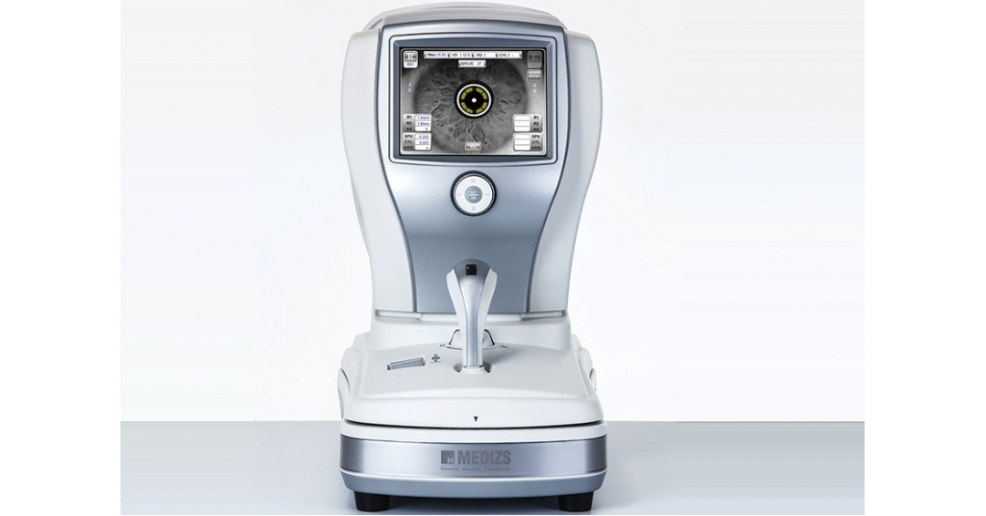 معرفی تجهیزات پزشکی بیمارستان فوق تخصصی چشم پزشکی بینا