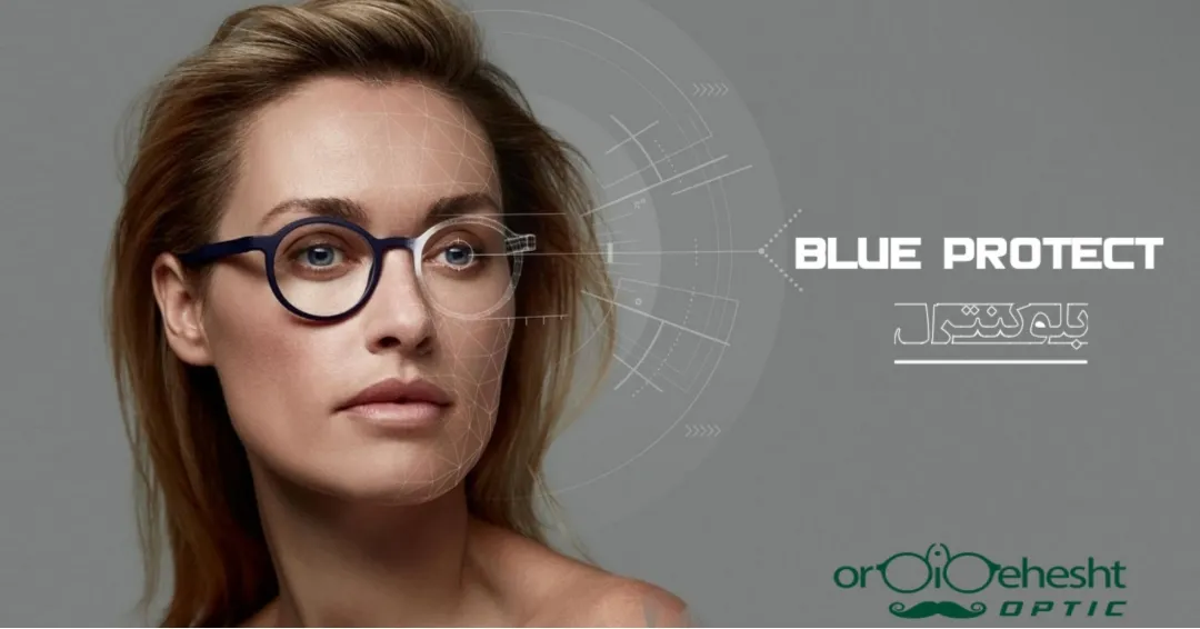 عدسی بلوکنترل عدسی بلوکنترل