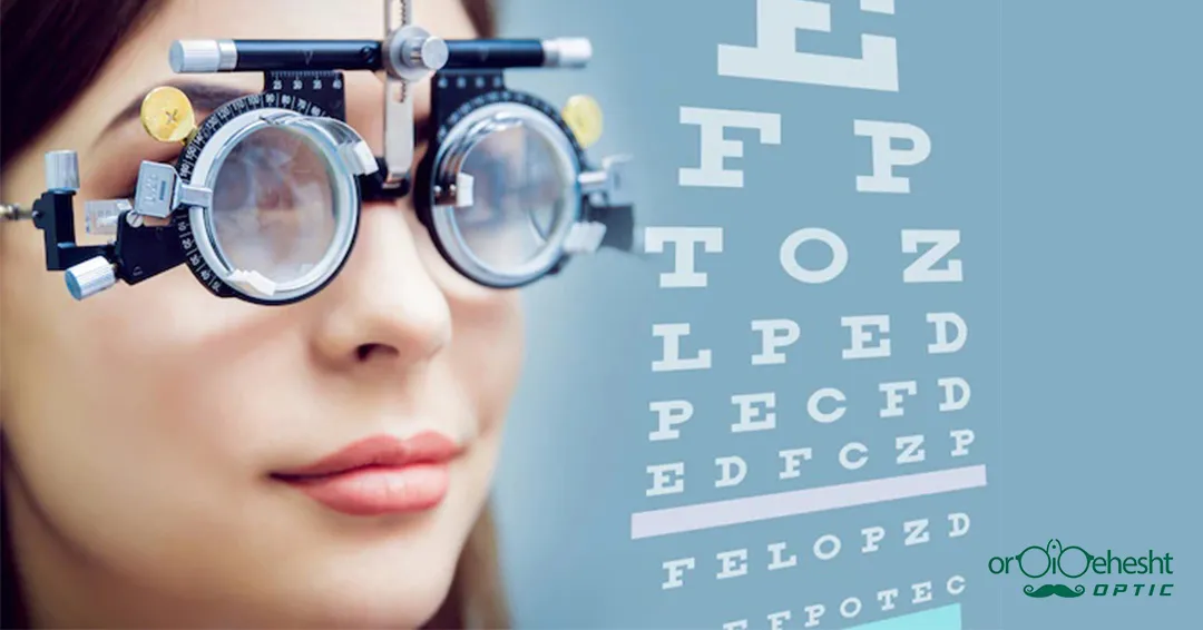 بینایی سنجی در اردیبهشت بینایی سنجی در اردیبهشت