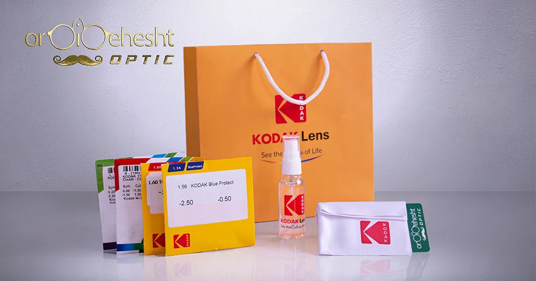 خرید عدسی کداک اصل با گارانتی از عینک اردیبهشت خرید عدسی کداک اصل با گارانتی از عینک اردیبهشت