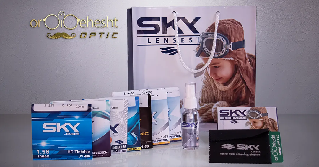 عدسی های اسکای