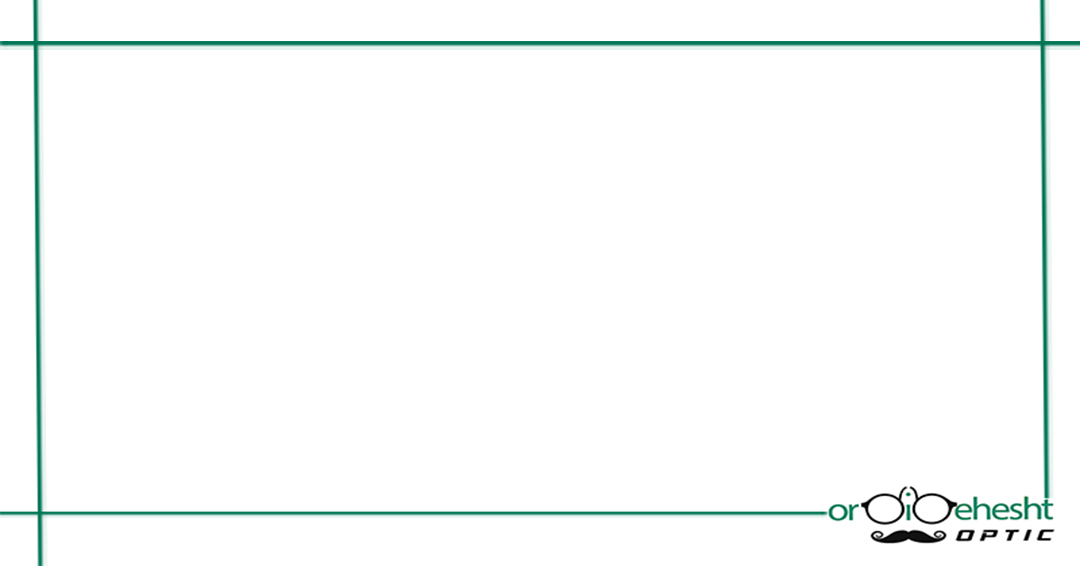 راهنمای خرید عینک(طبی-آفتابی) راهنمای خرید عینک(طبی-آفتابی)