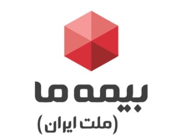 بیمه ما(ملت)