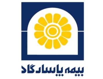 بیمه پاسارگاد