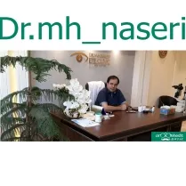 دکتر هاشم ناصری