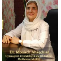 دکتر منیره آهنچیان