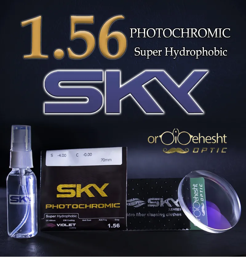 عدسی عینک فتوکرومیک اسکای بنفش ✔️ SKY PHOTOCHROMIC VIOLET 1.56