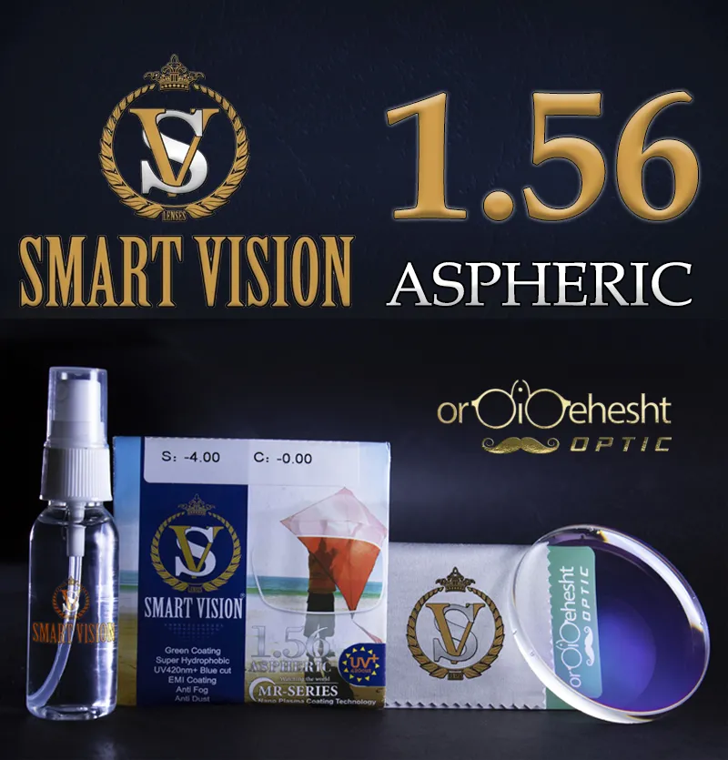 عدسی عینک بلوکات اسمارت ویژن ✔️ ساخت کره