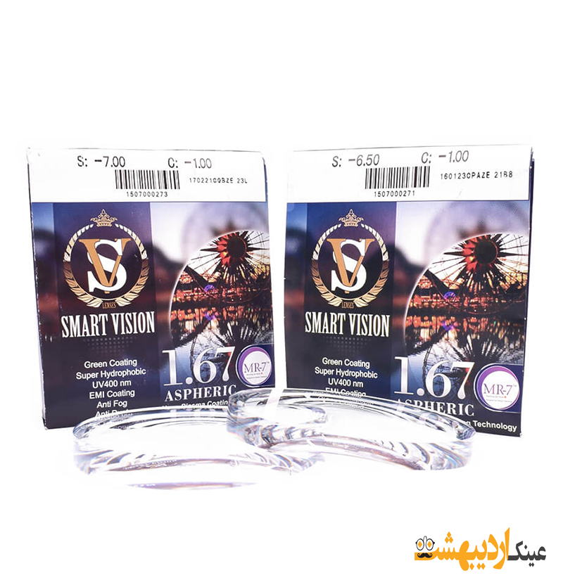 عدسی عینک فشرده 1.67 اسمارت ویژن ✔️ smart vision 1.67