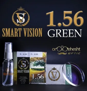 عدسی عینک آنتی رفلکس اسمارت ویژن ✔️ SMART VISION 1.56 CREEN