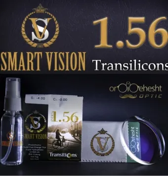 عدسی عینک فتوکرومیک اسمارت ویژن ✔️ smart vision 1.56 transition