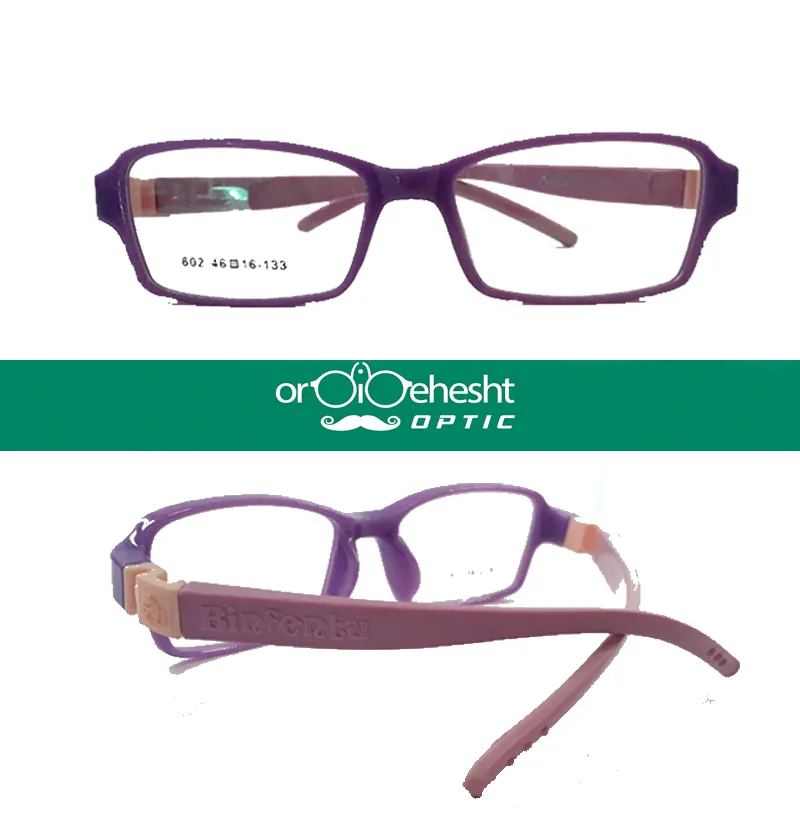 عینک طبی بچگانه ژله ای