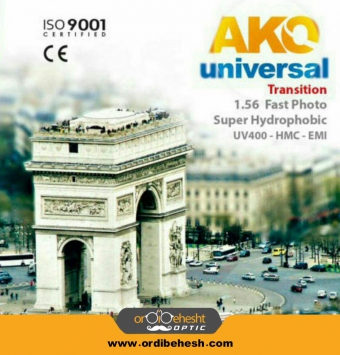 عدسی عینک نیمه فشرده universal 1.56