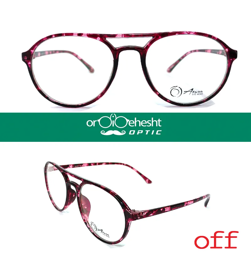 عینک طبی زنانه