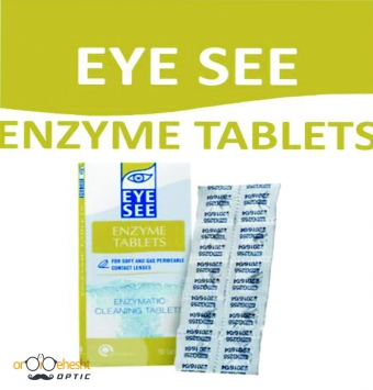 قرص لنز ENZYME TABLETS