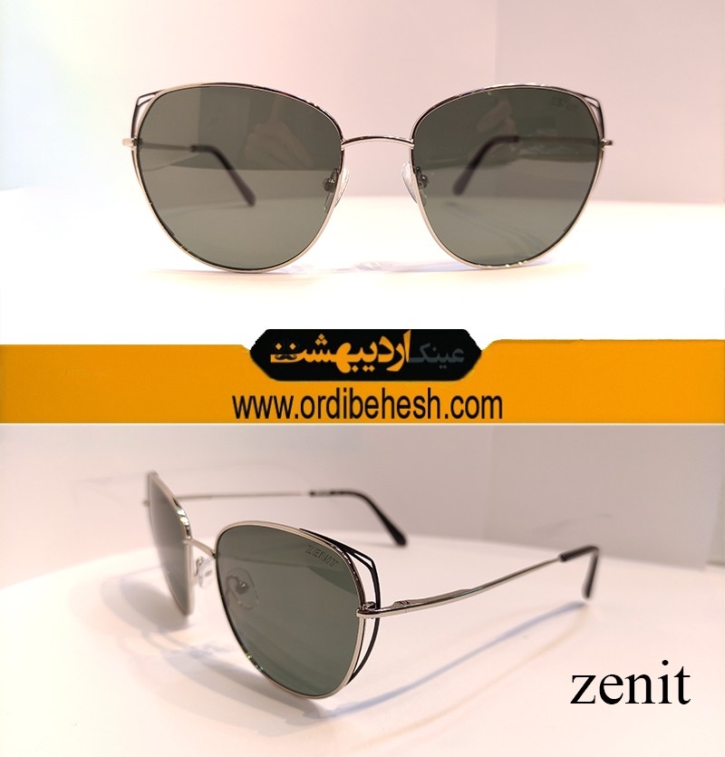 عینک آفتابی زنیت