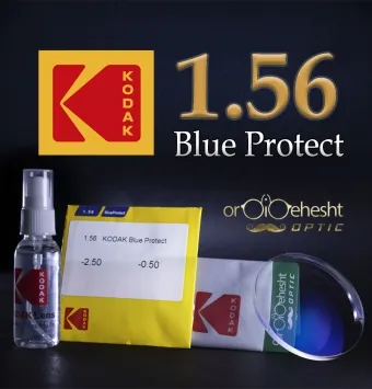 عدسی عینک بلوکنترل کداک✔️ kodak blue protect 1.56