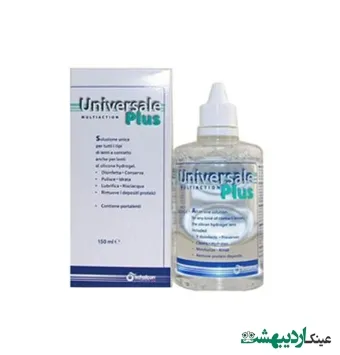 محلول لنز یونیورسال پلاس✔️