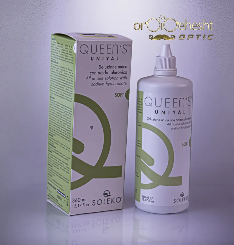 محلول لنز سولکو