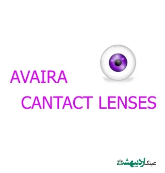 لنز فصلی اویرا کوپرویژن