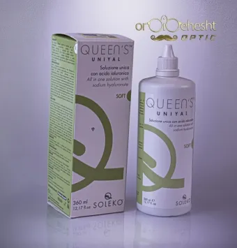 محلول لنز سولکو360M