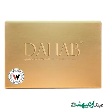 لنز رنگی DAHAB