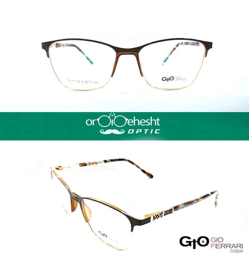 عینک طبیGlO