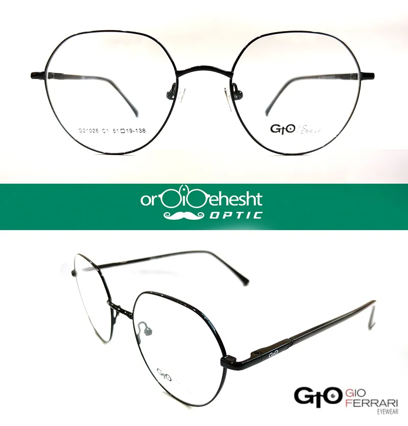 عینک طبیGlO