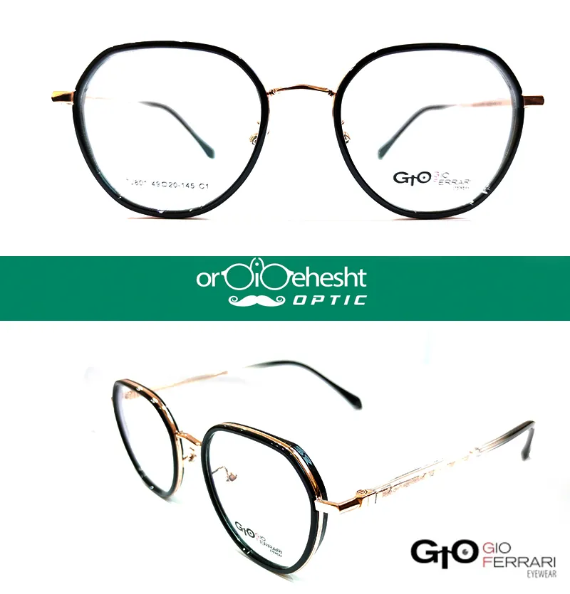 عینک طبیGIO
