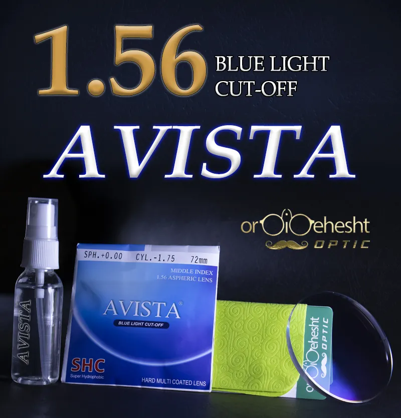 عدسی عینک بلوکات 1.56 اویستا کره ✔️ AVISTA 1.56 Blue Light cut off
