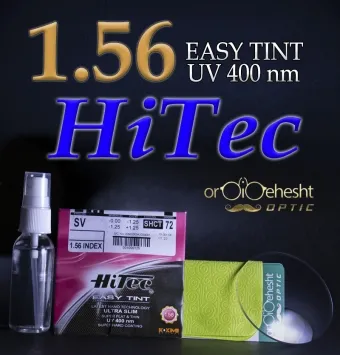 عدسی عینک 1.56 هایتک ژاپن | Hitec 1.56