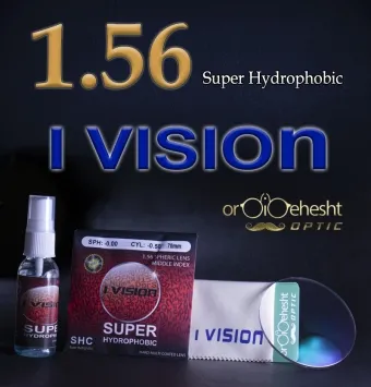 عدسی عینک 1.56 آی ویژن کره | I VISION 1.56