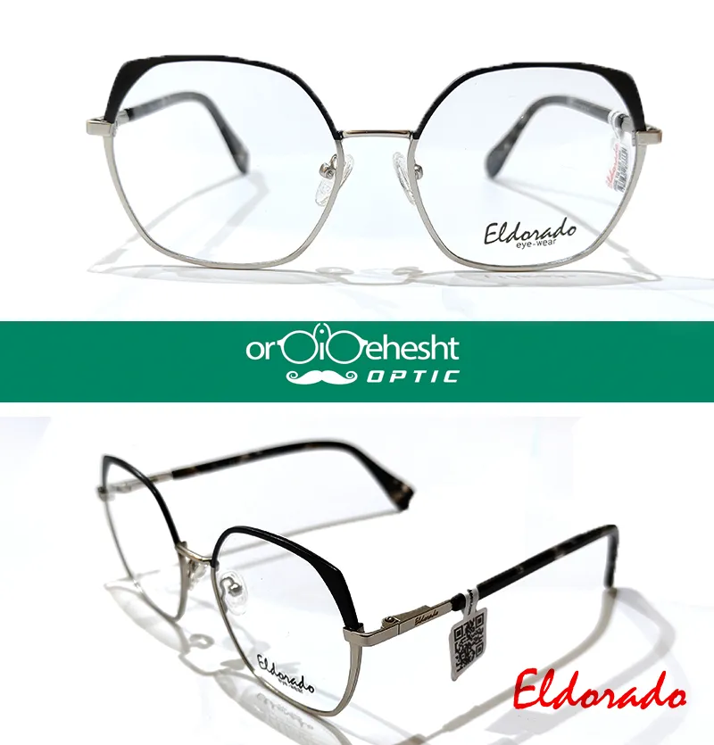 عینک طبی ELDORADO
