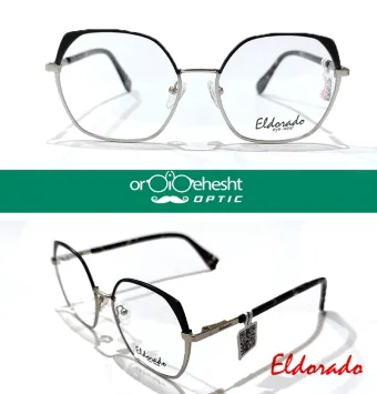 عینک طبی ELDORADO