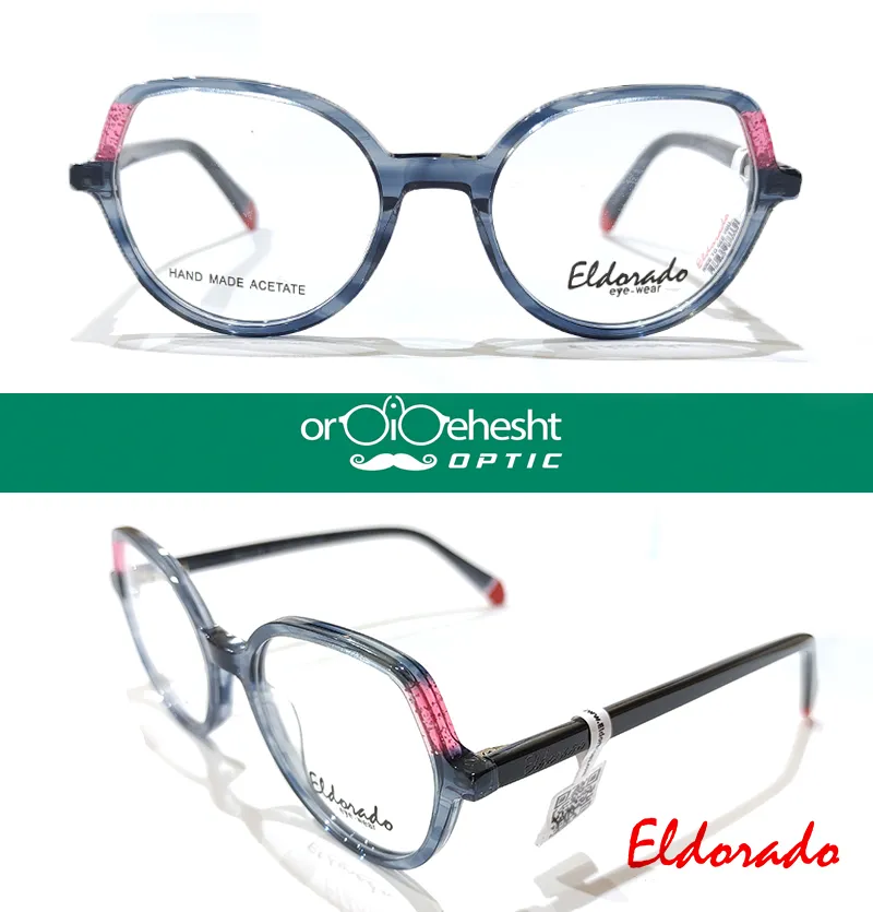 عینک طبی ELDORADO