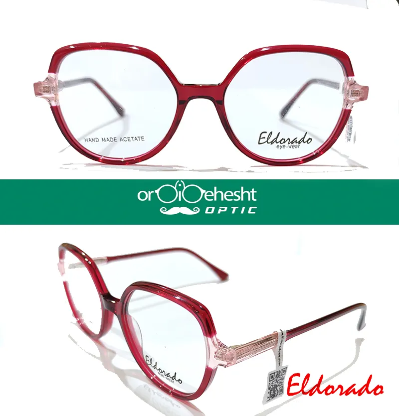 عینک طبی ELDORADO