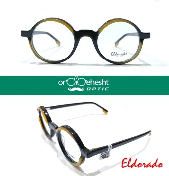 عینک طبی ELDORADO