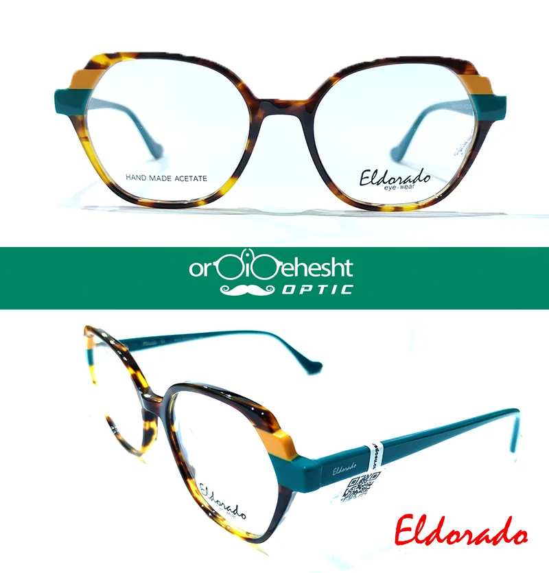 عینک طبی ELDORADO