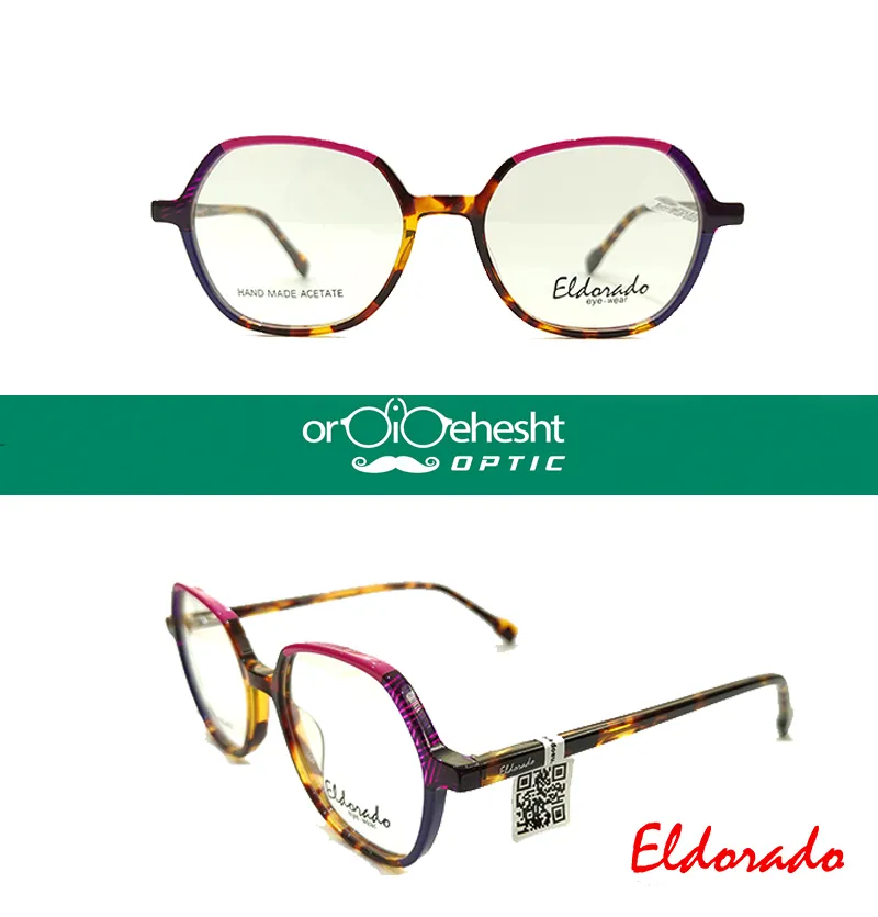 عینک طبی ELDORADO