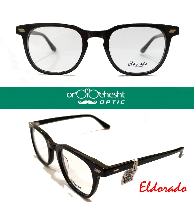عینک طبی ELDORADO