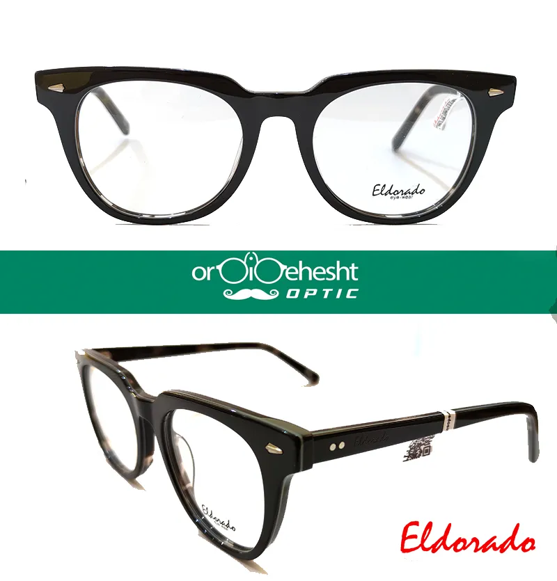 عینک طبی ELDORADO
