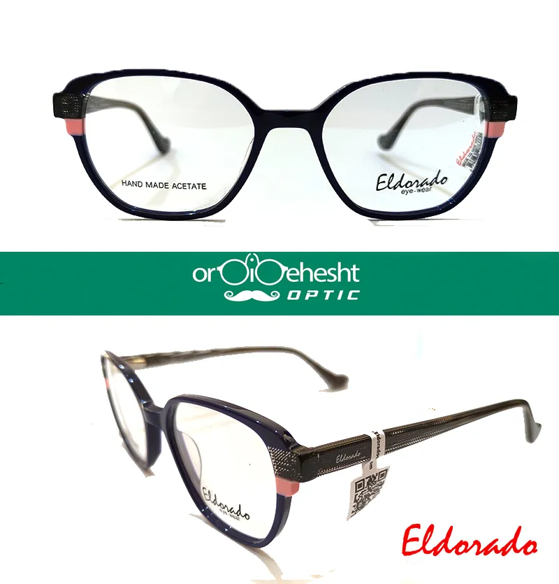 عینک طبی ELDORADO