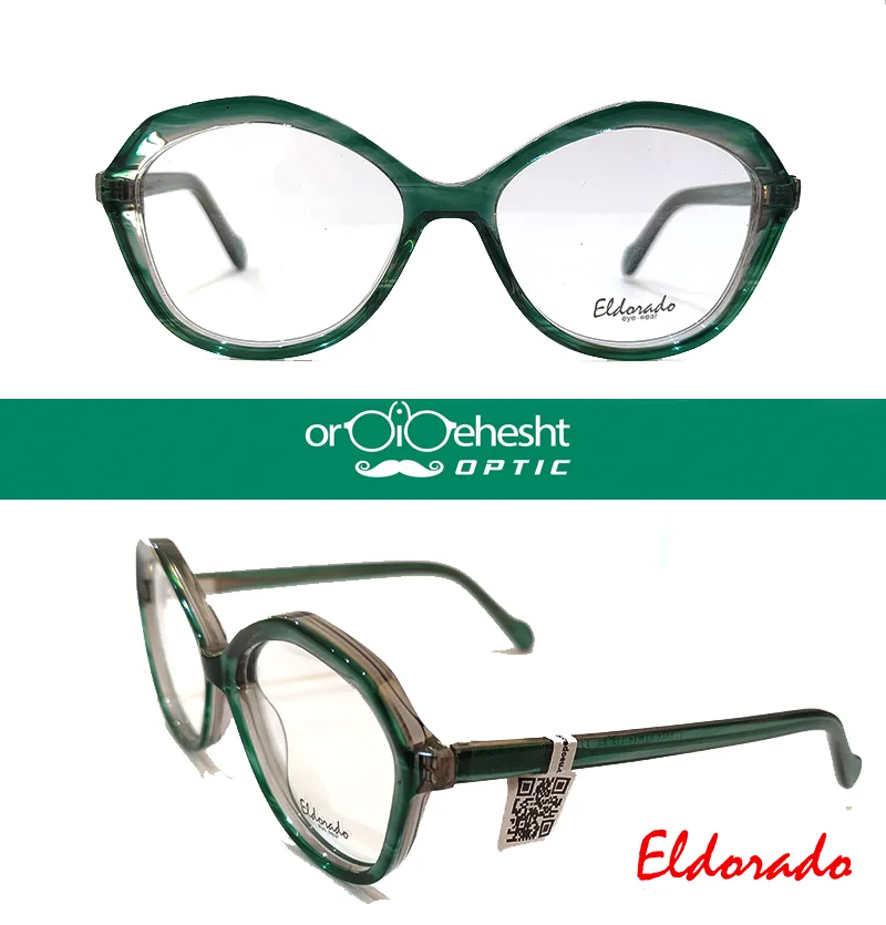 عینک طبی ELDORADO