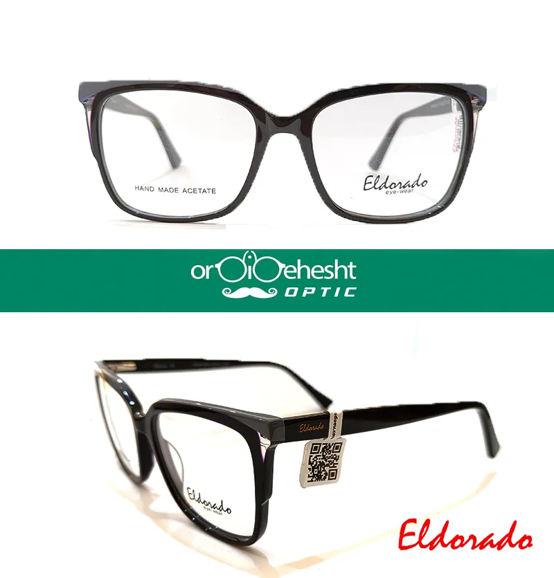 عینک طبی ELDORADO