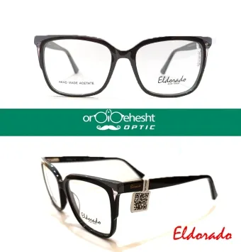 عینک طبی ELDORADO