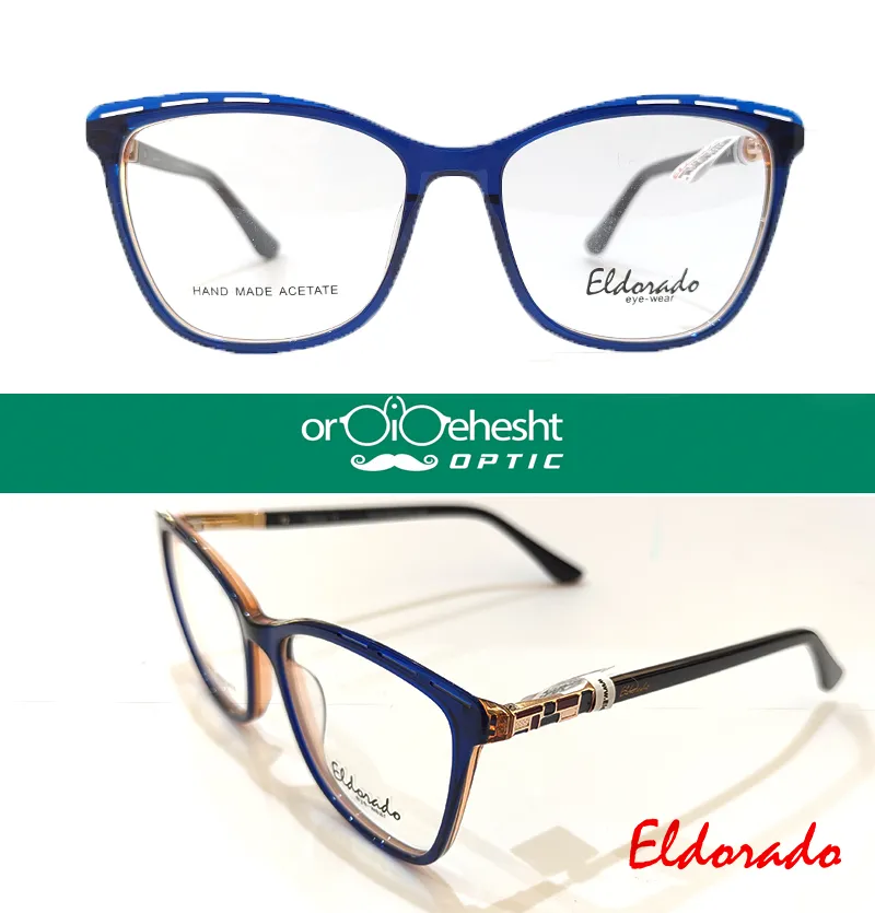 عینک طبی ELDORADO