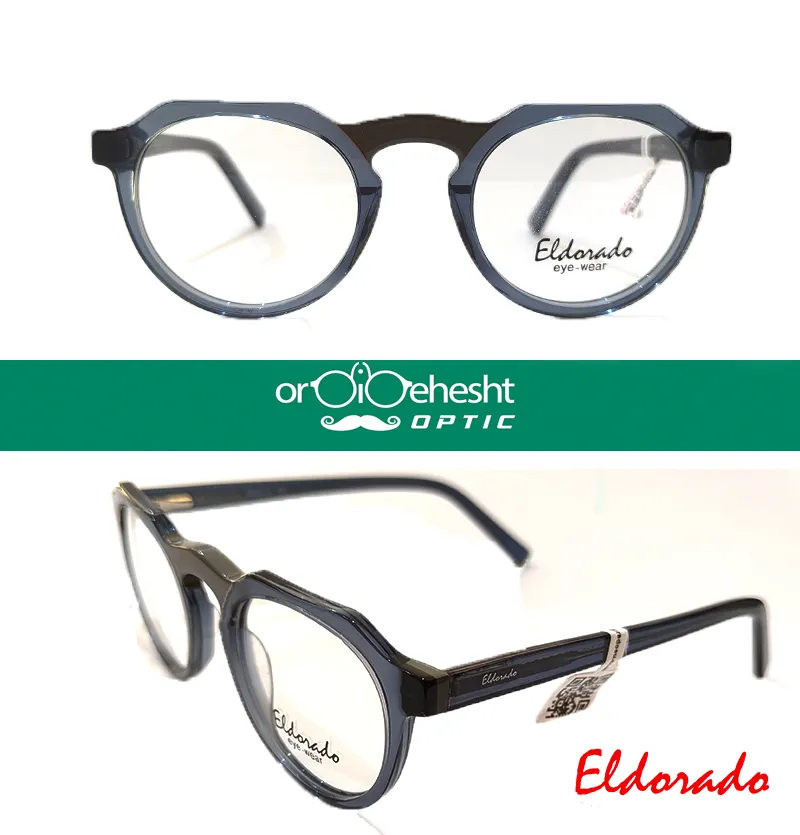 عینک طبی ELDORADO