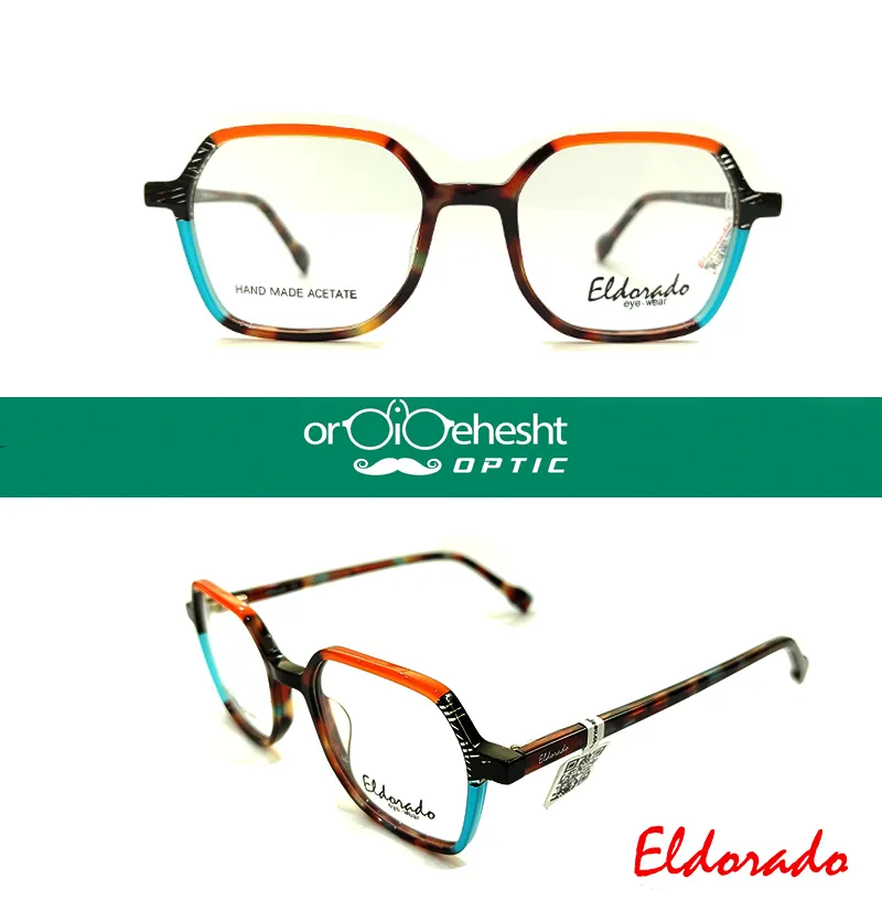 عینک طبی ELDORADO