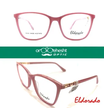 عینک طبی ELDORADO