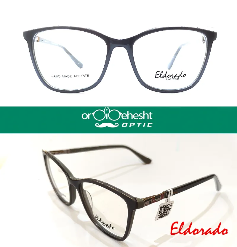 عینک طبی ELDORADO